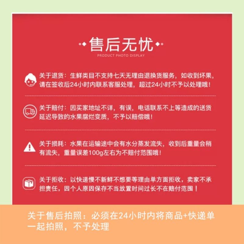 【有好货】陕西洛川冰糖心红富士苹果现摘现发电商供货包邮