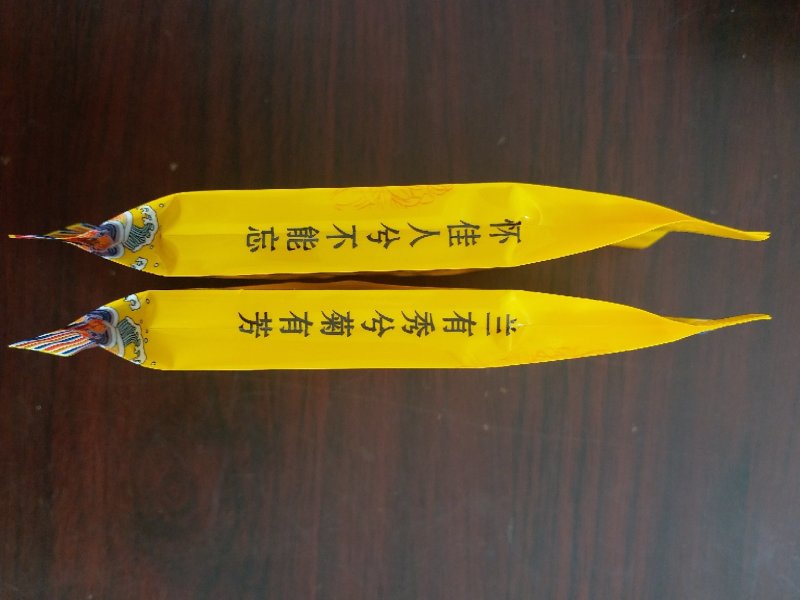 特级金丝皇菊花茶，硕大饱满一朵一杯全国包邮24小时发货