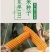 玉米种子东单1331大田菜园高产易种国审杂交黄粒大棒