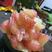 泰国青皮红心柚，泰国红宝石，三红蜜柚，沙田柚，泰国暹罗红