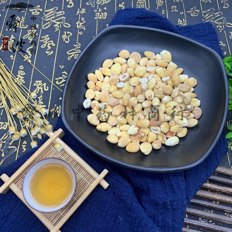 【舜波中药材】白果仁量大从优