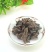 青龙衣胡桃青皮核桃皮无硫净货保正品批发零售冷背中药材