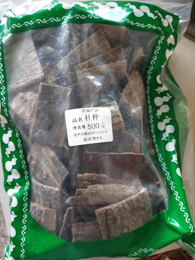 杜仲杜仲皮略阳杜仲秦岭老树杜仲皮农家初选
