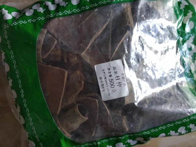 杜仲杜仲皮略阳杜仲秦岭老树杜仲皮农家初选