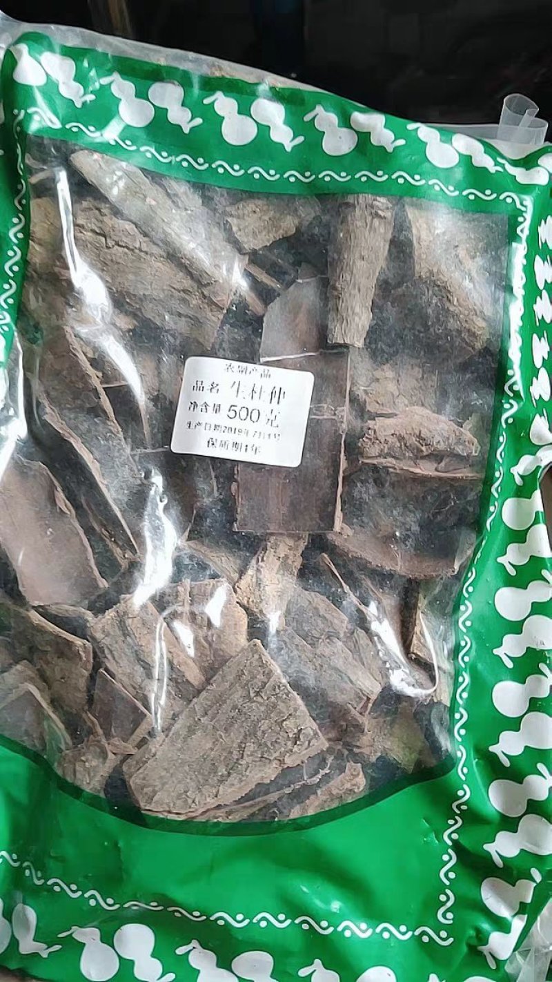 杜仲杜仲皮略阳杜仲秦岭老树杜仲皮农家初选