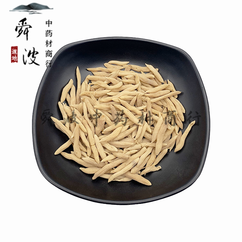 【麦冬】麦冬各种规格产地直供量大从优物美价廉