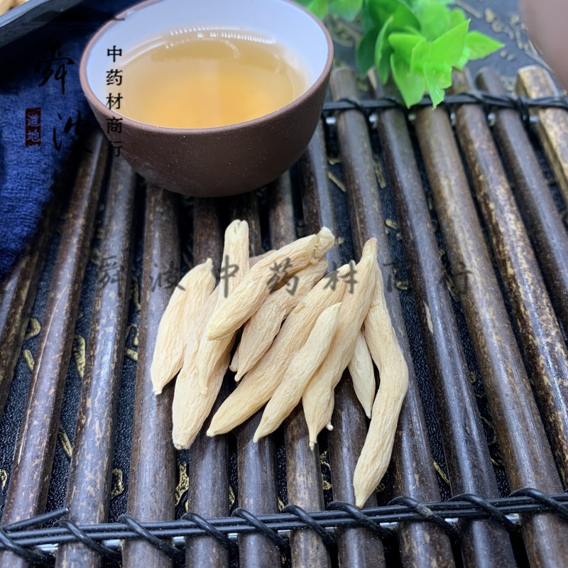 【麦冬】麦冬各种规格产地直供量大从优物美价廉