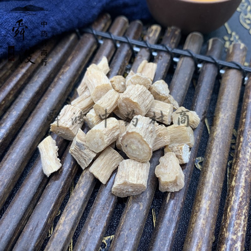 【牛膝】怀牛膝川牛膝中选货量大从优物美价廉