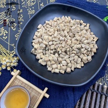 【牛膝】怀牛膝川牛膝中选货量大从优物美价廉