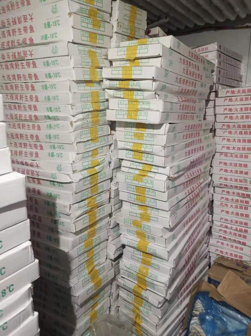海鲜批发大连当地刀鱼肉质鲜美，价格优惠