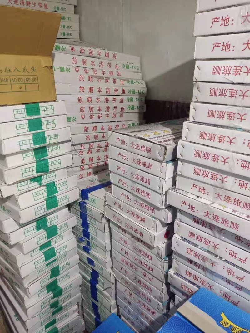 海鲜批发大连当地刀鱼肉质鲜美，价格优惠