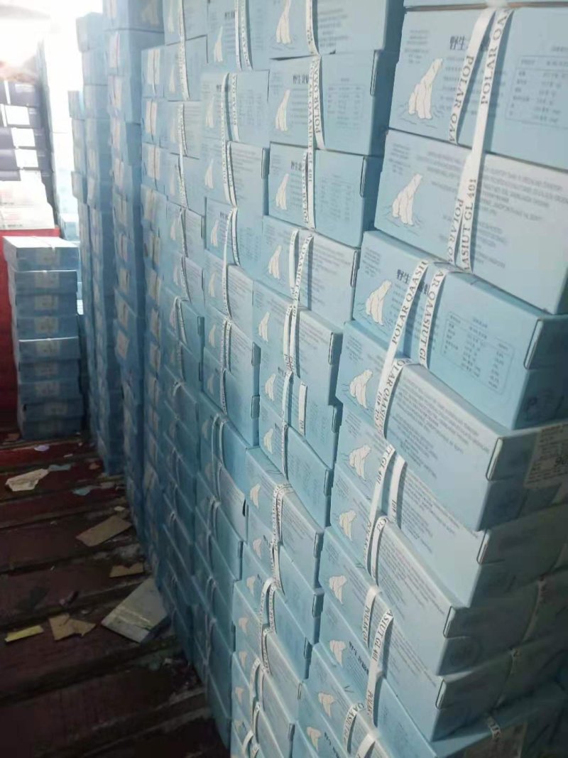 海鲜批发正宗格陵兰北极虾，全是精品，没有黑头，头籽头籽头