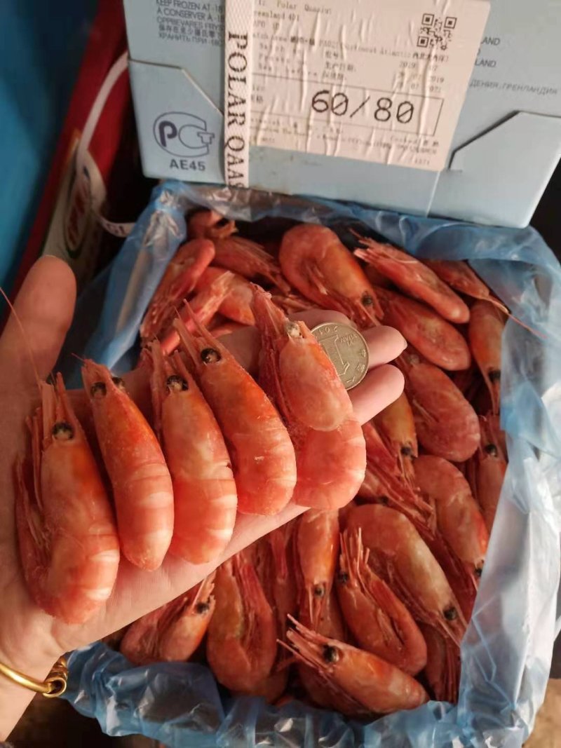 海鲜批发正宗格陵兰北极虾，全是精品，没有黑头，头籽头籽头