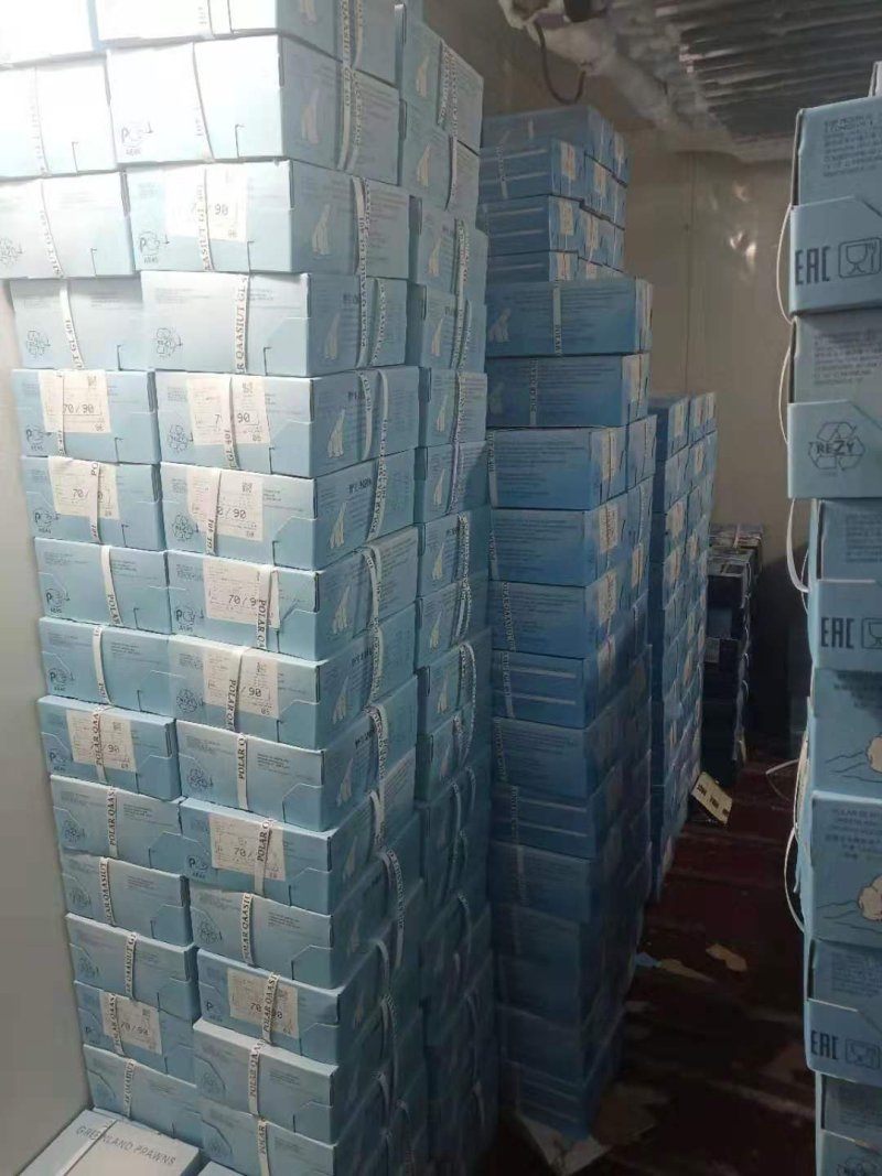 海鲜批发正宗格陵兰北极虾，全是精品，没有黑头，头籽头籽头