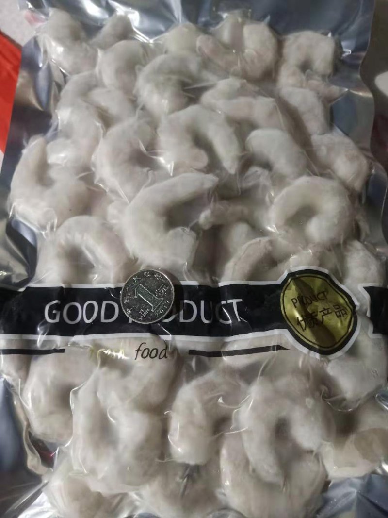 海鲜批发极品虾仁，含冰量特别少，个头大，烫完不缩水！！