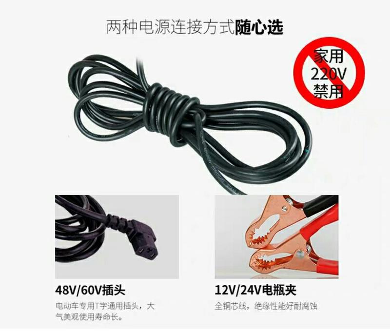 用农用微型12V24V48V电动车水泵直流泵抽水机