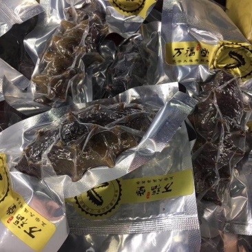 万福堂即食海参