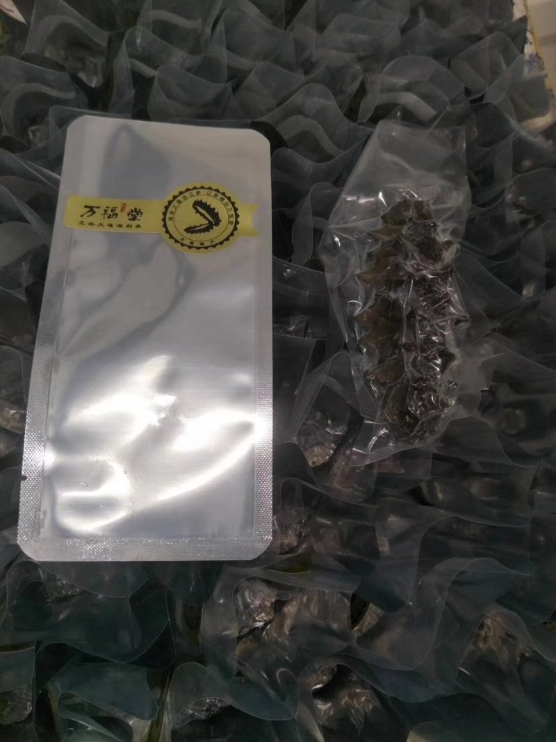 万福堂即食海参