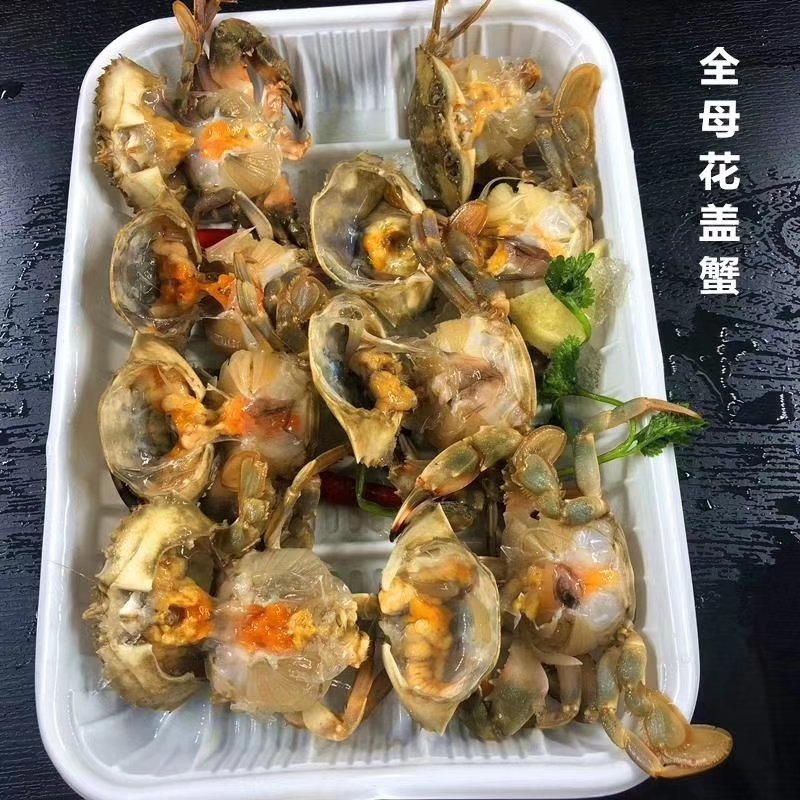 丹东特产腌制花盖蟹酱蟹小螃蟹500克即食