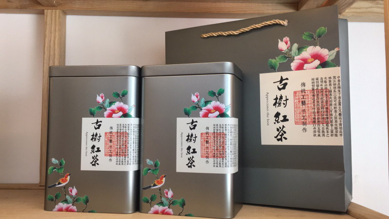 广东特产英德老树红茶（醇香型）