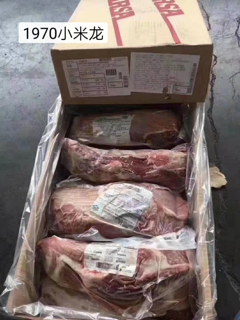 巴西牛腱子，板腱，牛前，牛后，胸肉，牛腩