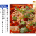 一件代发4斤起羔羊肉卷肥羊卷羊肉片牛肉卷家用涮火锅包邮