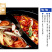 一件代发4斤起羔羊肉卷肥羊卷羊肉片牛肉卷家用涮火锅包邮