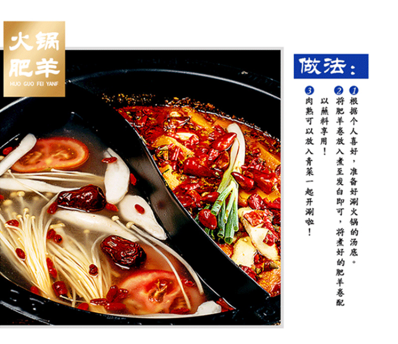 一件代发4斤起羔羊肉卷肥羊卷羊肉片牛肉卷家用涮火锅包邮
