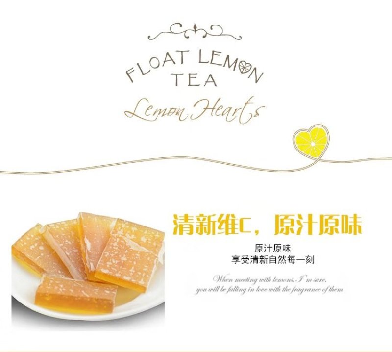 脐橙糕干果铺江西特产食品休闲零食（108g）,量大价