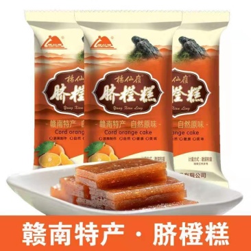 脐橙糕干果铺江西特产食品休闲零食（108g）,量大价