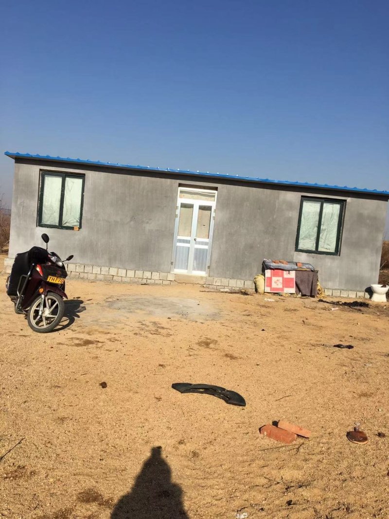 出租土地