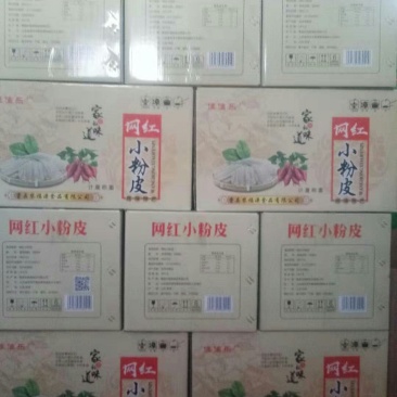 纯红薯粉皮地瓜网红迷你小粉皮圆粉皮农家手工自制10斤装