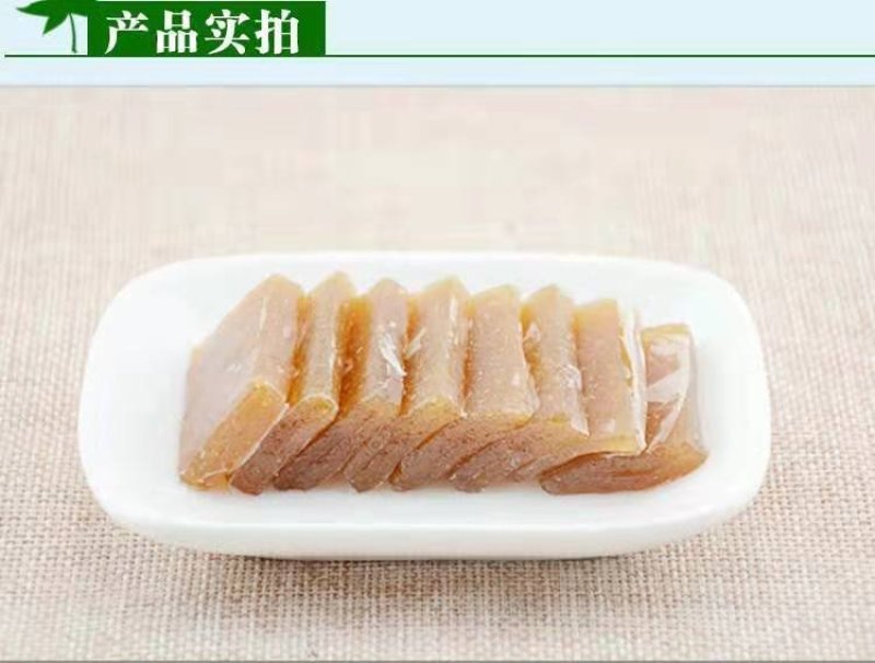 酸枣糕果脯一件代发江西特产食品休闲零食