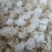 缅甸特级雪燕】缅甸原产地直发雪燕批发零售。