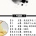 免泡发笋干衣野生手扒泡嫩竹笋衣笋尖片小包装批发非腐竹豆皮