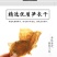 免泡发笋干衣野生手扒泡嫩竹笋衣笋尖片小包装批发非腐竹豆皮