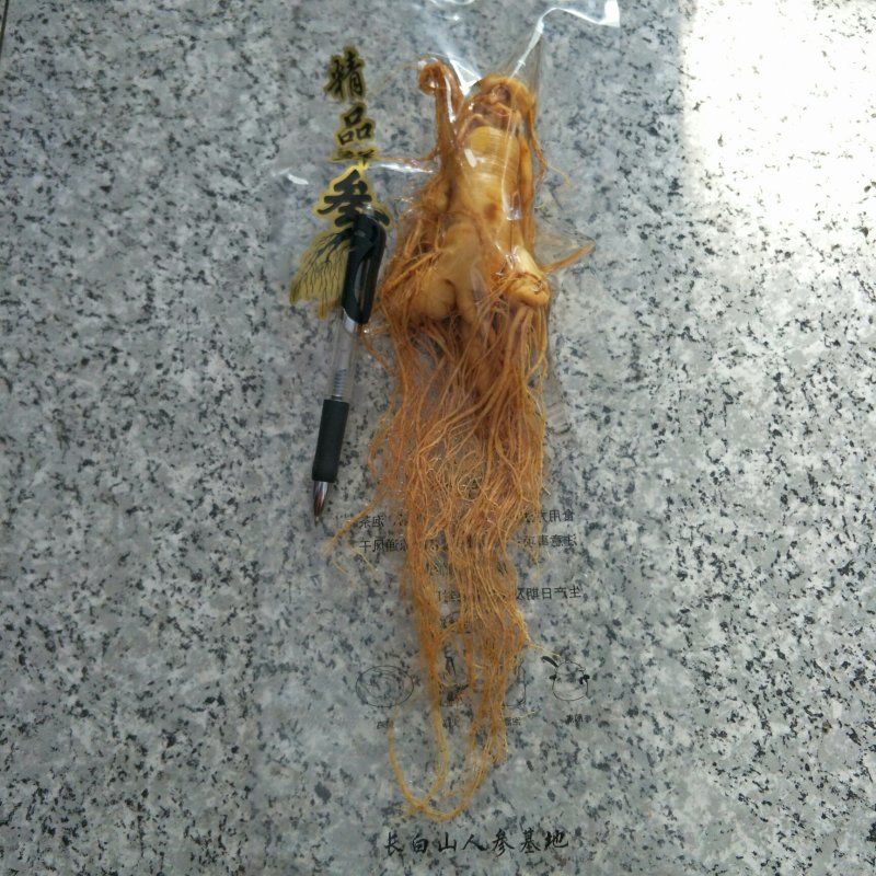 人参:长白山高年头精品大个头保鲜人参包邮