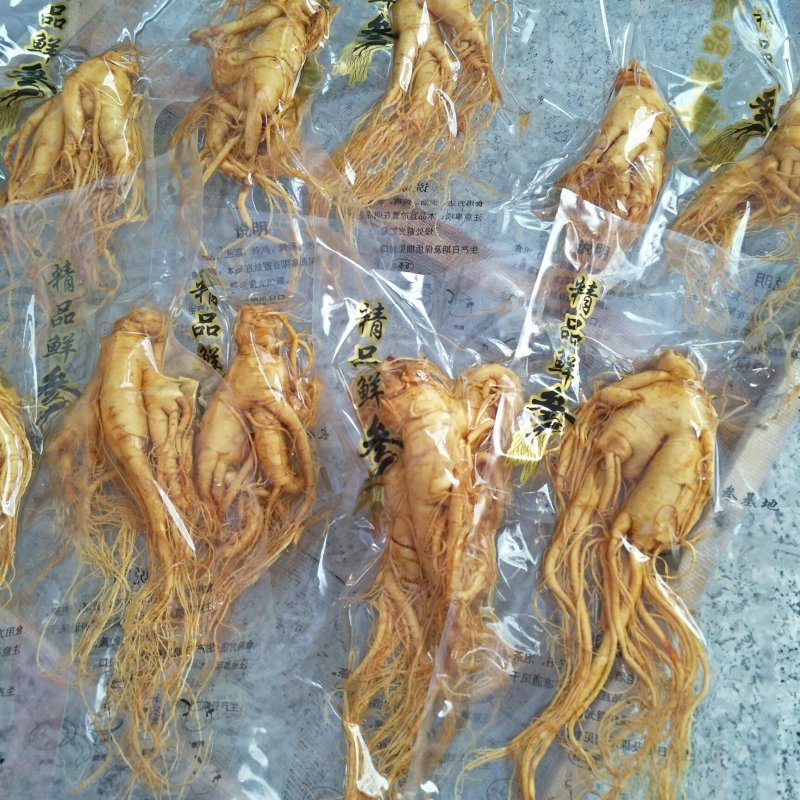 人参:长白山高年头精品大个头保鲜人参包邮