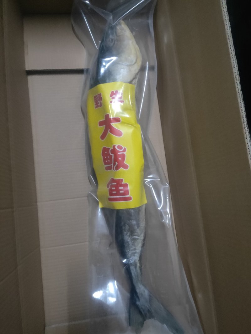 虾类