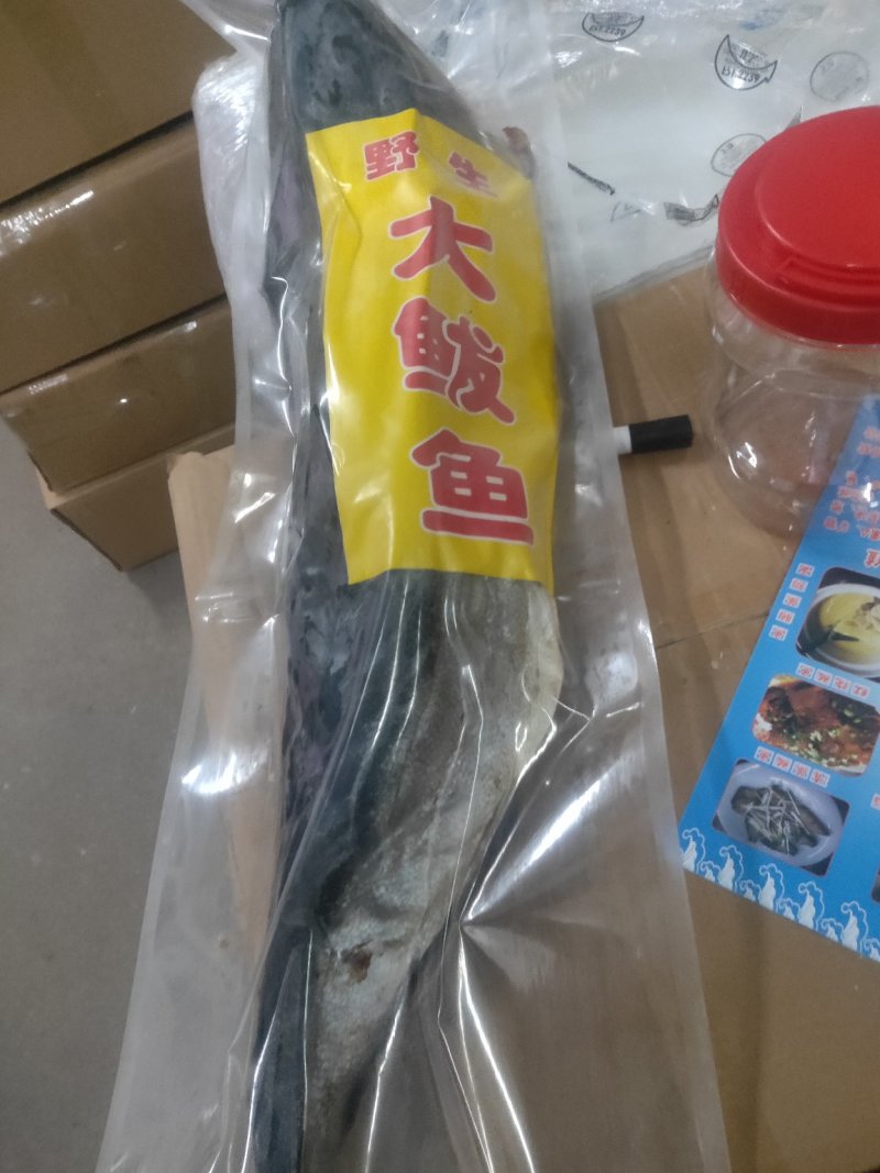 虾类