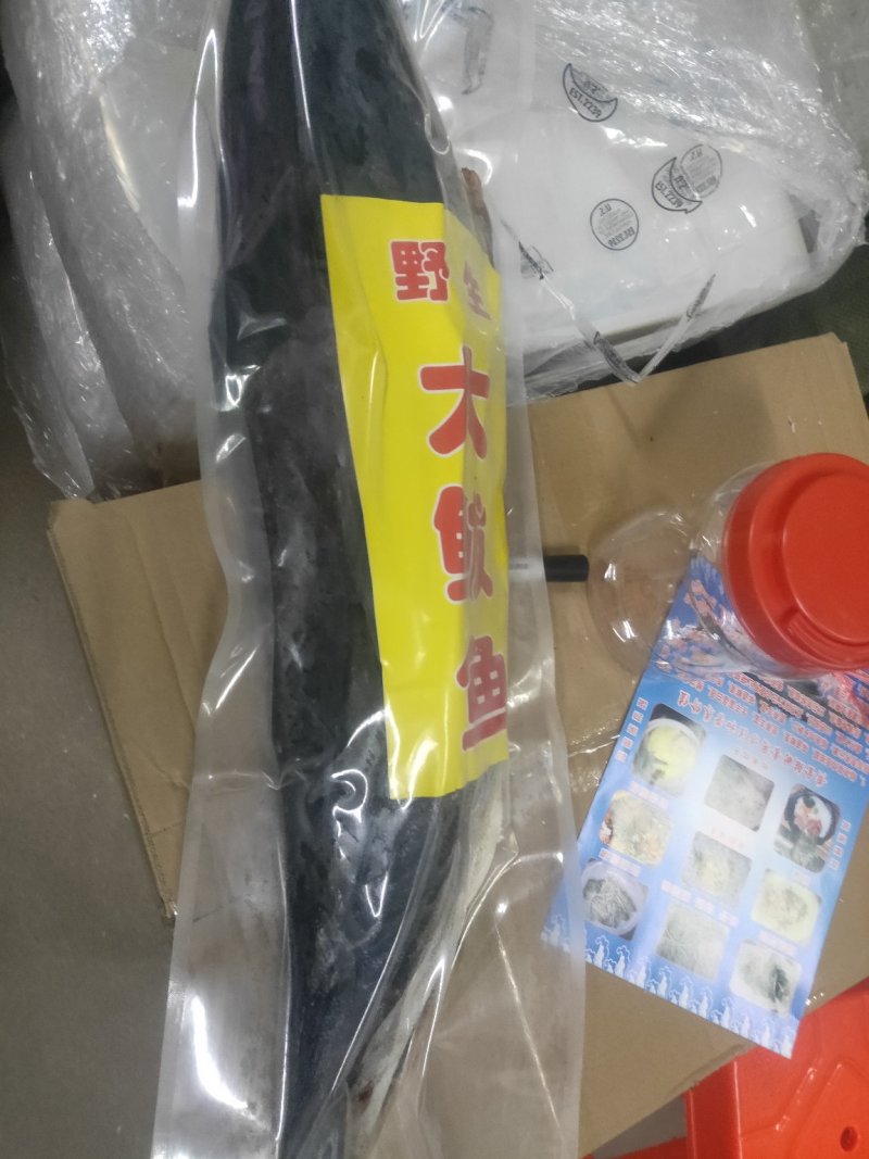 虾类