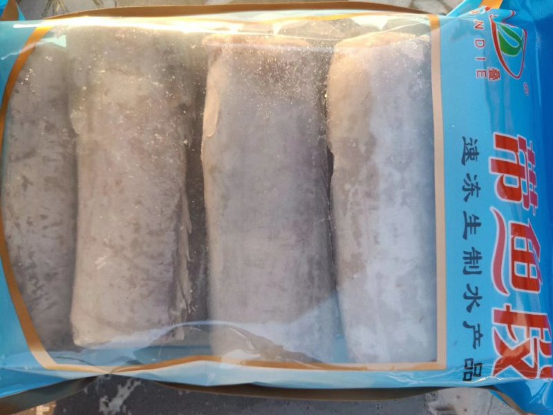 水产干货