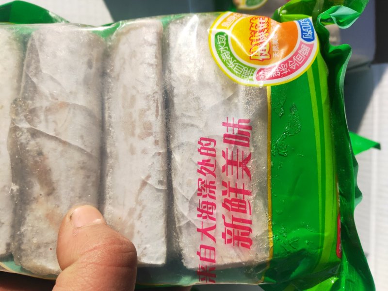水产干货