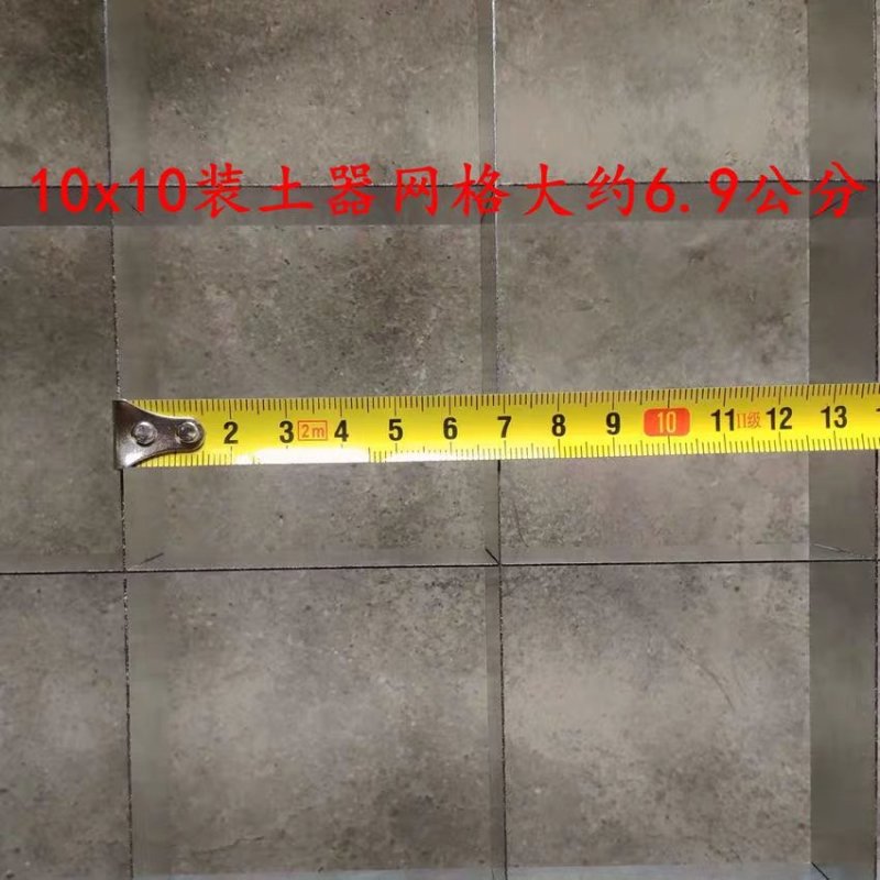 【营养杯装土神器】装土器，规格齐全，省工省时，价格优惠