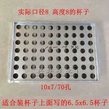 【营养杯装土神器】装土器，规格齐全，省工省时，价格优惠