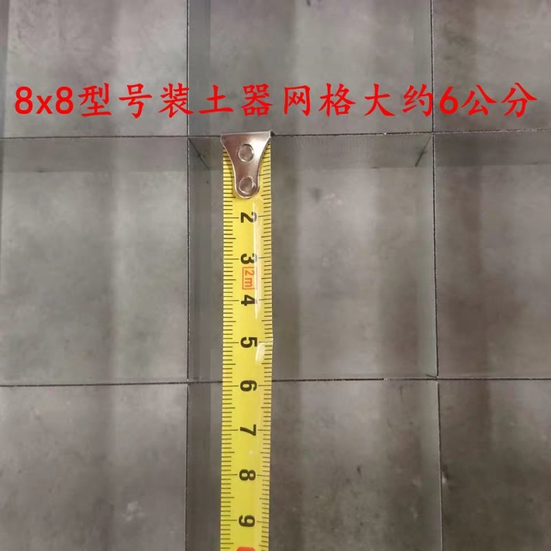 【营养杯装土神器】装土器，规格齐全，省工省时，价格优惠