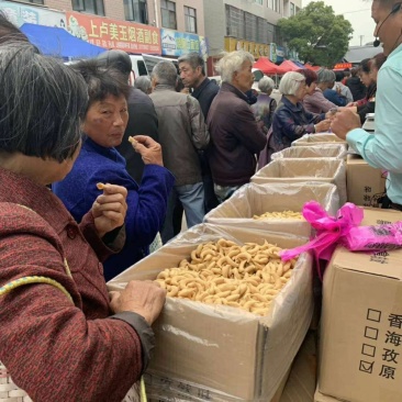手工山药酥
