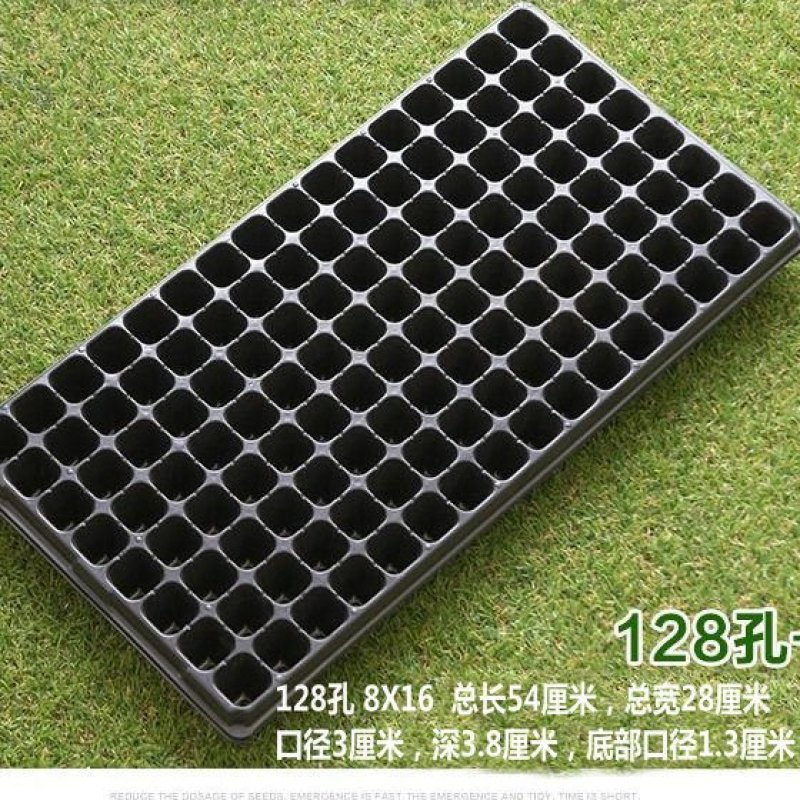 【一次性高品质育苗盘】穴盘，种植盘，穴盘芽菜托