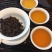 广东特产英德英红九号（甜香型）