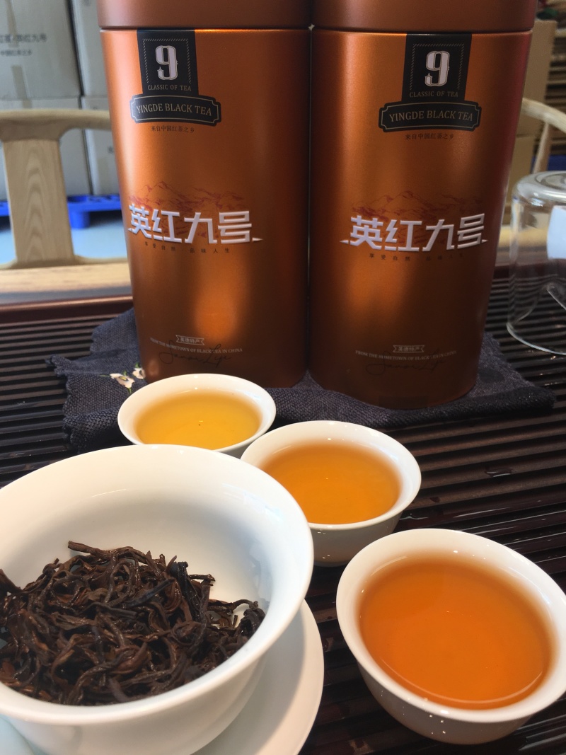广东特产英德英红九号（甜香型）